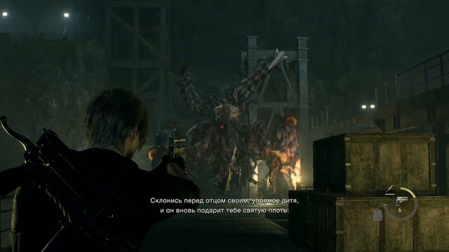 Финальный выпуск Прохождение RESIDENT EVIL 4 remake 16 глава
