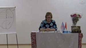 Человек и Мироздание. Фрагмент семинара.  19.12.2021. Надежда Токарева.