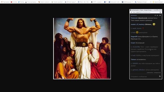 Закат эпохи викингов и конец тёмных веков смотреть онлайн