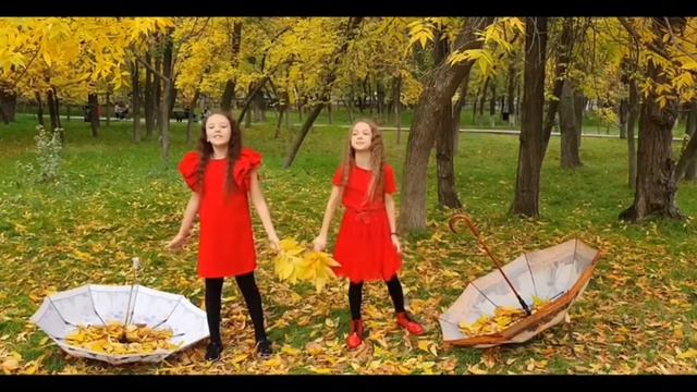 Золотая осень 2021 смотреть онлайн