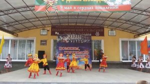 Русский народный танец "Весенние забавы" (возраст - 6-7 лет)