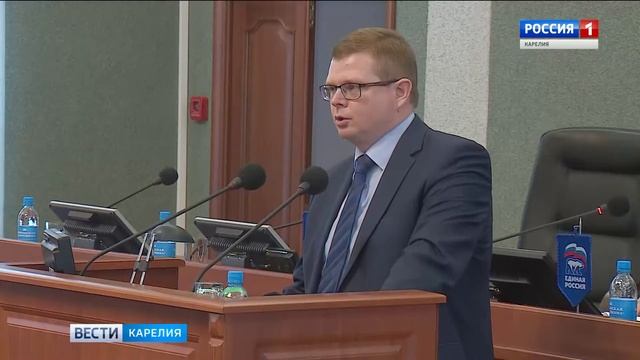 Ремонт и содержание автодорог обсудили в парламенте Карелии смотреть онлайн