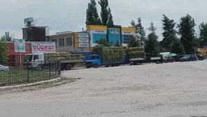 Тюп 2021, часть 2.