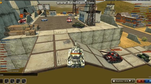 Реля На Тишине Или Получение Звания смотреть онлайн