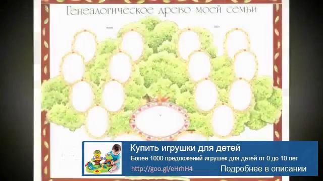 Купить мягкие игрушки в спб смотреть онлайн