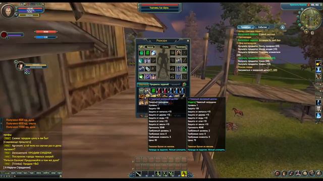 Perfect World ➽ Сервер COMEBACKPW ➽ Качаем Мага ➽ Уровень 15 - 19 смотреть онлайн