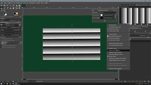 Гимп - создание сложного градиента. Урок 7.