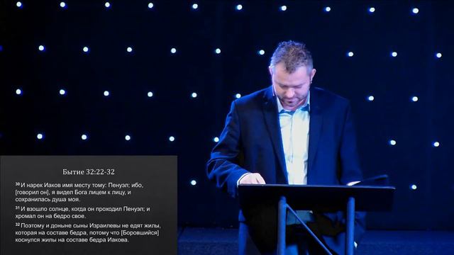 Что Такое Опасная Mолитва 1/10/21 смотреть онлайн