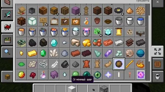 как сделать миномёт в Майнкрафте! смотреть онлайн