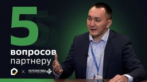 Интервью с «Перспектива 24»: 5 вопросов партнеру Домклик