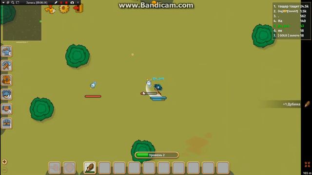 выживание в dynast.io вступил в чей то клан смотреть онлайн