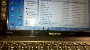 Software installation and programming the emulator AdBlue 8 in 1
