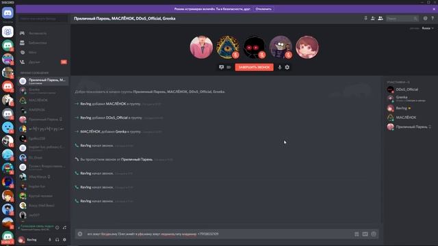 ХАКЕР ВЗЛОМАЛ АККАУНТ ШКОЛЬНИКА ЗА КРАЖУ РОБУКСОВ!СОЦИАЛЬНЫЙ ЭКСПЕРИМЕНТ В РОБЛОКС смотреть онлайн