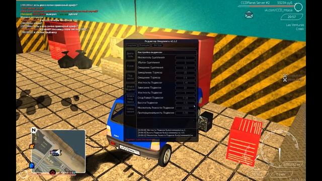 МТА-Как встать на задние колеса на любой машине смотреть онлайн