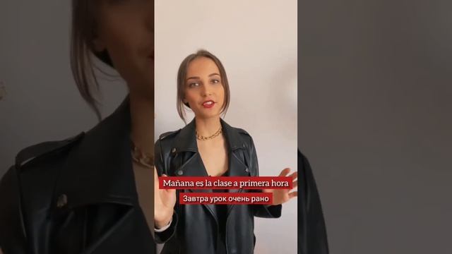 Топ 3 фразы на испанском из сериала «Бумажный дом»