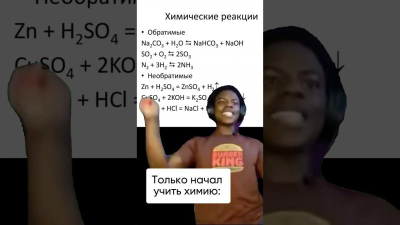 Хочешь бесплатно подготовиться к ЕГЭ на 85+ баллов?  Пиши ЕГЭ нашему боту - ссылка в описании