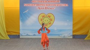 Андижанская полька