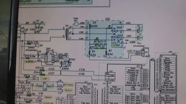 3ЭС5К. Электрическая схема цепей управления. смотреть онлайн