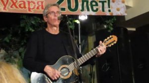 Концерт Константина Никольского