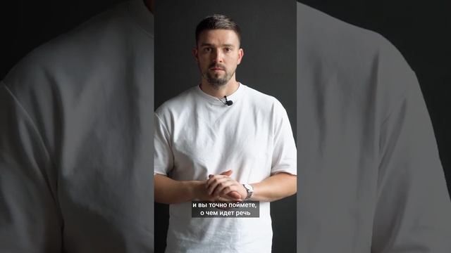 Углубление для ног под ванной. Зачем нужно и как сделать? смотреть онлайн