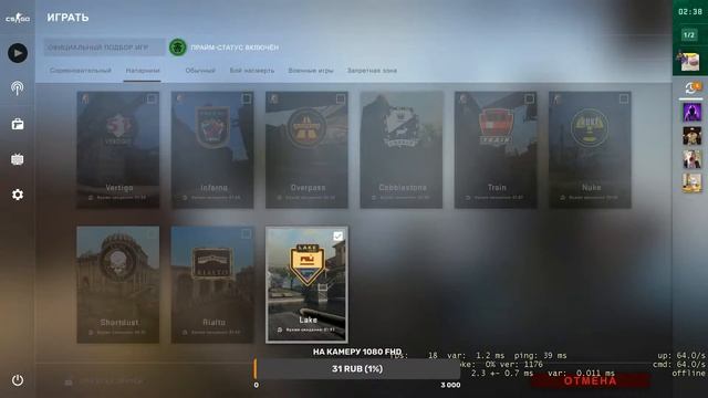 СТРИМ ПО Fall Guys будем брать ТОП 1!!! первое впечатление О игре! возможно играть с подписчиками смотреть онлайн