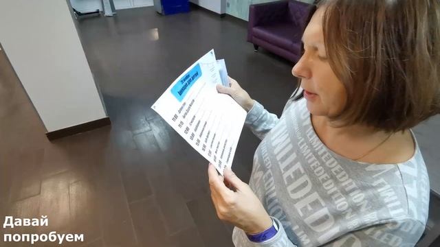 Где встретить Новый Год. Парк отель Воздвиженское. Зубры. Приокско террасный заповедник. смотреть онлайн