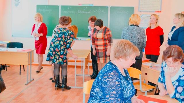 Семинар-практикум учителей начальных классов