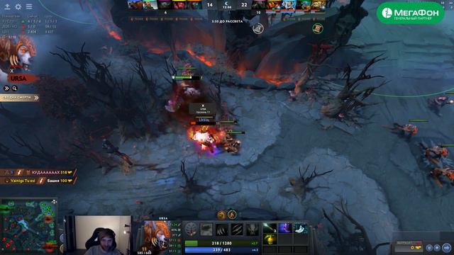 В НСа ВСЕЛИЛСЯ МИРАКЛ! l НС: ДА ЧТО С ЭТИМ БАЛАНСОМ?! смотреть онлайн