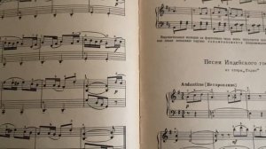 Как определить тональность в произведении