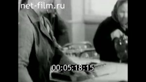 1983г. Свердловск. приемный пункт стеклотары.