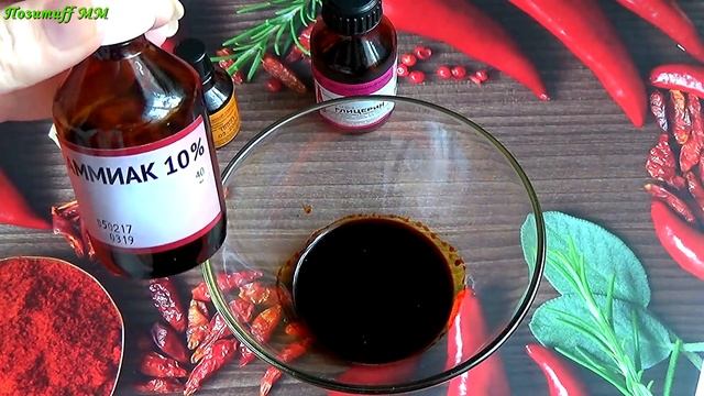 Делаем НАСТОЙКУ от пяточной шпоры. ЛЕЧИМ боль в пятке.