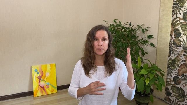 Рекомендации к нейропрограмме Самоценность