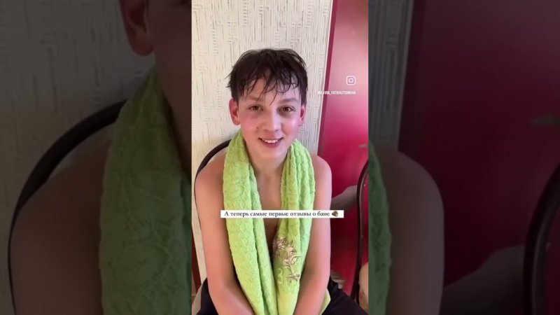 Видео отзыв нашего победителя розыгрыша #строимбани