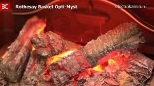 Dimplex Rothesay Basket Opti-Myst - Видеообзор