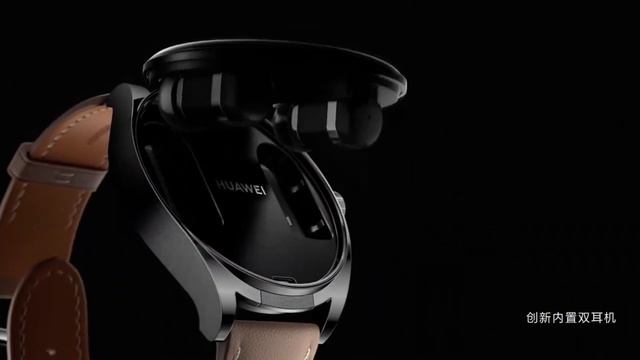 APPLE EN DECADENCIA: HUAWEI WATCH BUDS Un reloj inteligente con auriculares integrados. смотреть онлайн