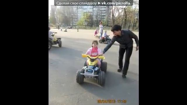 Кристине Давтян смотреть онлайн