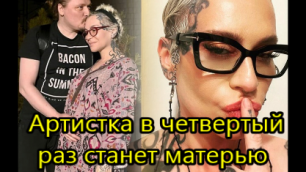 51-летняя певица Наргиз Закирова сообщила о беременности.mp4