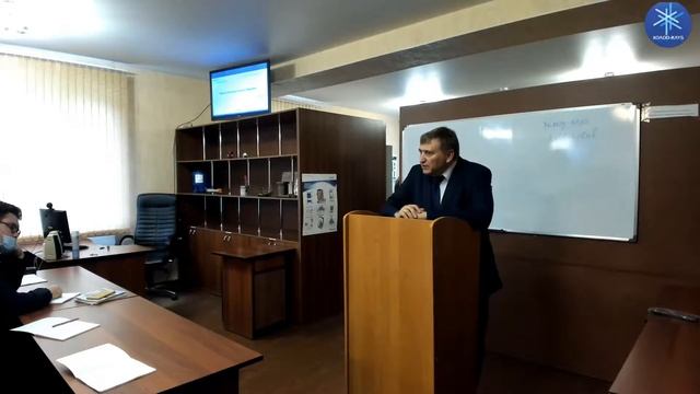 Низкотемпературные машины. Лекция 1. О предмете. смотреть онлайн