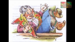 Ю.Сотник "Гадюка"