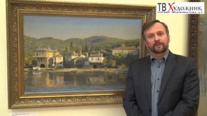 ТВ ХУДОЖНИК. Белюкин Дмитрий Анатольевич