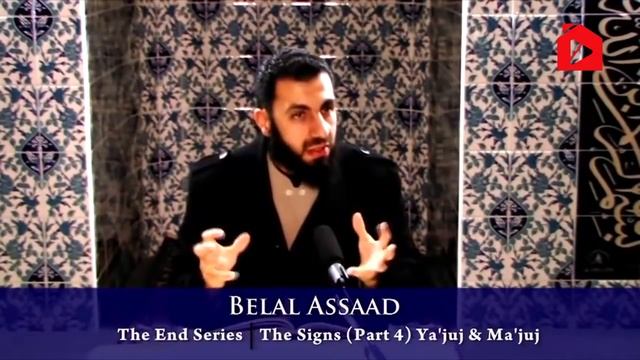 Признаки. Племена Яъджудж и Маъджудж. 6-я часть. Жизнь после смерти | Билял Асад (rus sub) смотреть онлайн