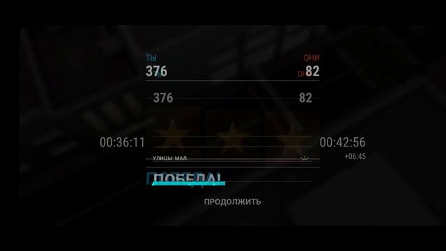 Мартовский челлендж | Top Drives смотреть онлайн