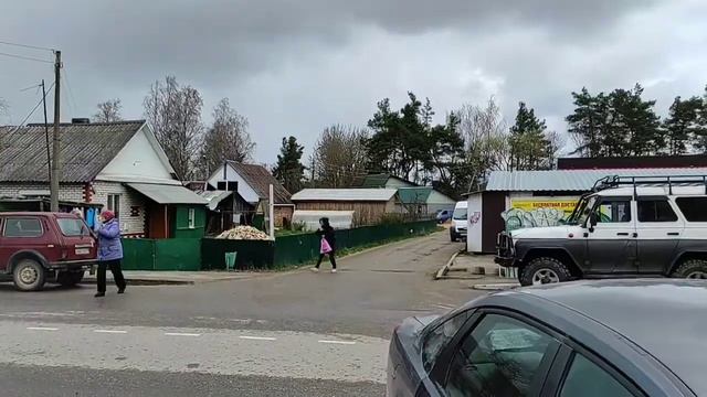 Идрица