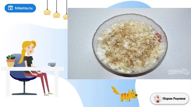 Люля-кебаб из свинины на шампурах. Вкусные рецепты с фото пошагово смотреть онлайн