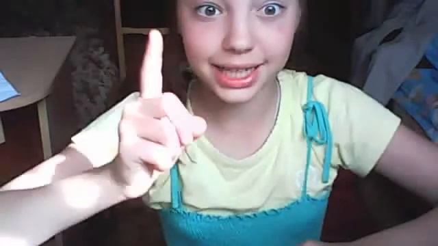 Видео с веб-камеры. Дата: 14 августа 2013 г., 15:44. смотреть онлайн