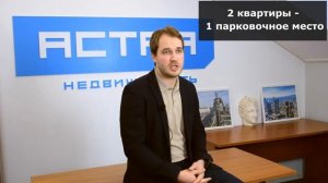 Как выбрать новостройку. 6 советов от риелтора