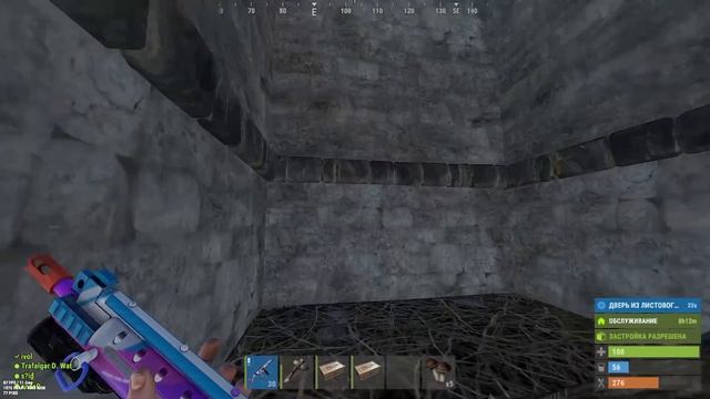 Взорвали вражескую корову! Выживание в Раст/Rust смотреть онлайн