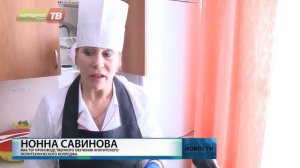 Мастер-класс по приготовлению вкусных и бюджетных блюд