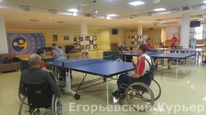 Чемпионат по настольному теннису среди инвалидов
