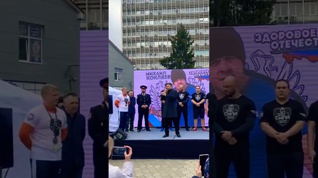 @Будко Сергей Иванович- сила Казачьих дворов в Краснодаре